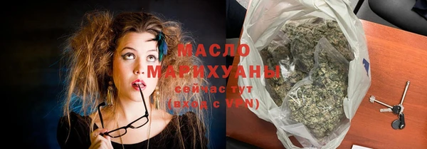 бутик Белоозёрский