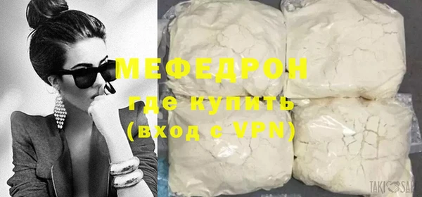 скорость Беломорск