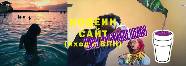 mix Белокуриха