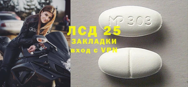 mix Белокуриха
