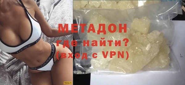 бутик Белоозёрский