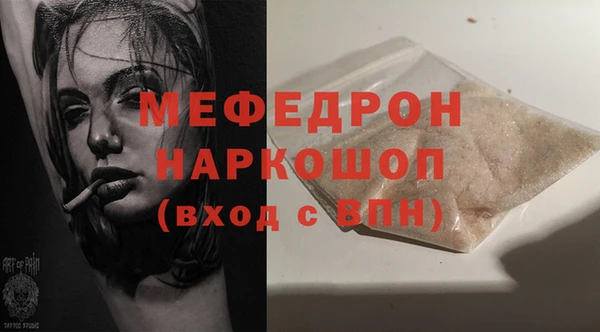 mix Белокуриха
