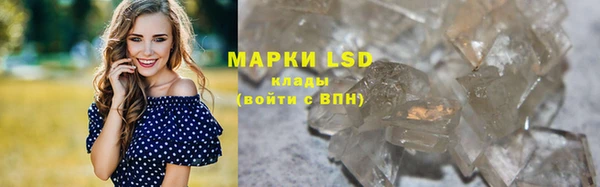 скорость Беломорск