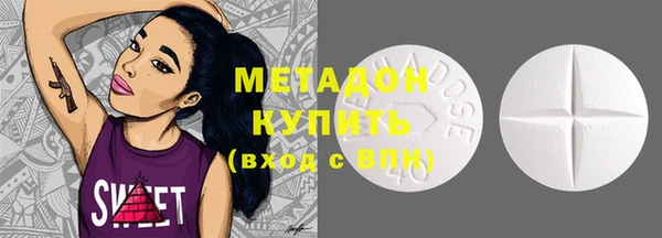 mix Белокуриха
