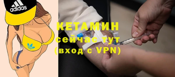 mix Белокуриха