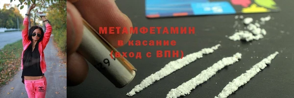 mix Белокуриха