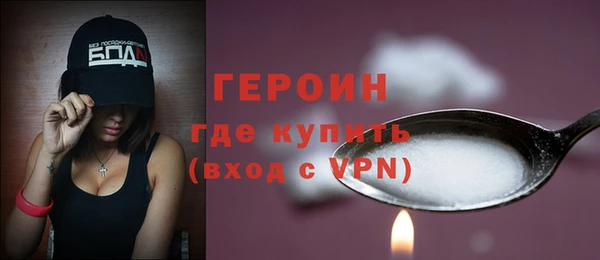a pvp Нея
