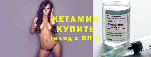 скорость Беломорск
