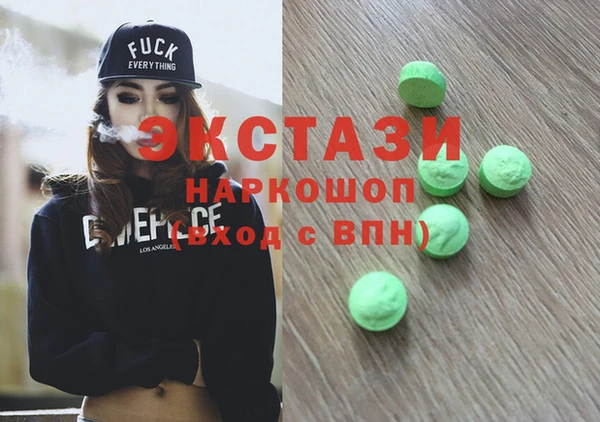 бутик Белоозёрский
