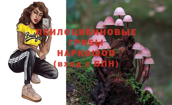 скорость Беломорск
