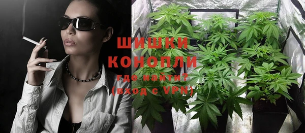 бутик Белоозёрский