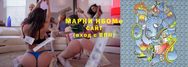 mix Белокуриха