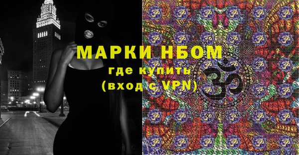 mix Белокуриха