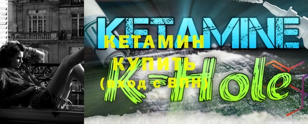 mix Белокуриха