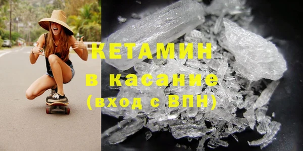 гидропоника Нефтегорск