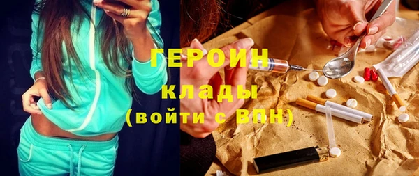 скорость Беломорск