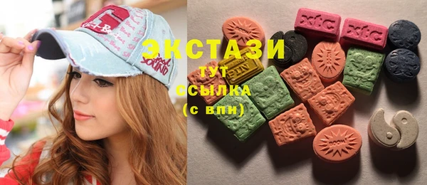 бутик Белоозёрский