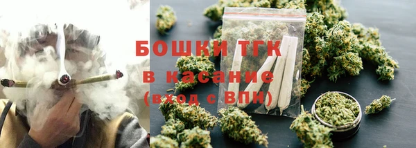 скорость Беломорск