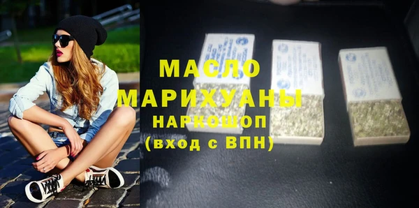mix Белокуриха