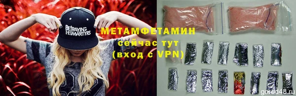 mix Белокуриха
