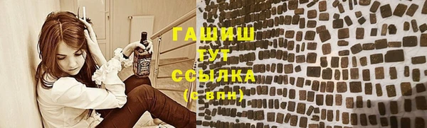 скорость Беломорск
