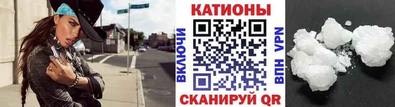 Меф mephedrone  Светлый 