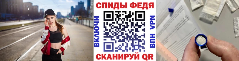 Метамфетамин витя  Светлый 