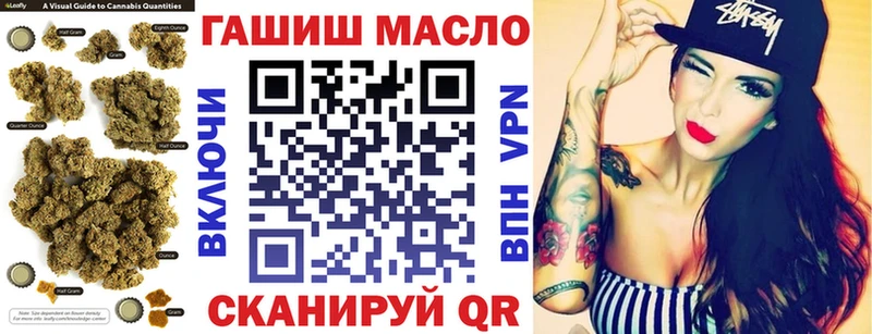 Дистиллят ТГК вейп  Светлый 