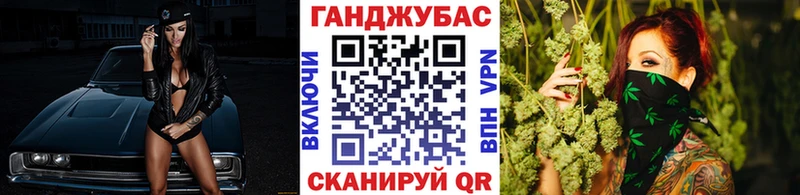 маркетплейс какой сайт  Светлый  Канабис VHQ 
